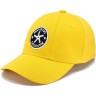 Кепка с козырьком MAXISCOO желтая MS-CAP-2-5254-YL