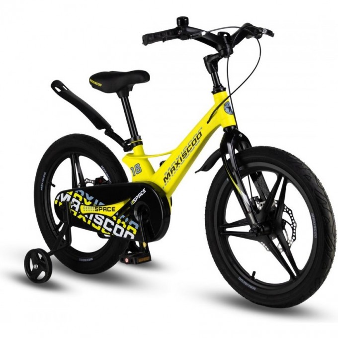 Велосипед детский MAXISCOO SPACE DELUXE 18'' Желтый Матовый (2024) MSC-S1835D Велосипед детский MAXISCOO SPACE DELUXE 18'' Желтый Матовый (2024) MSC-S1835D
